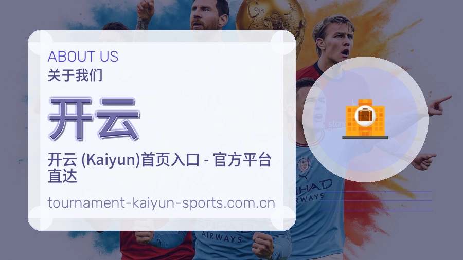 价值延伸